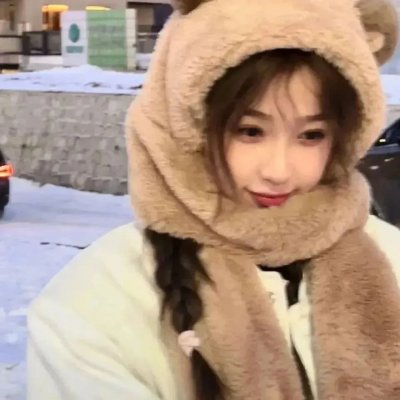诡扯